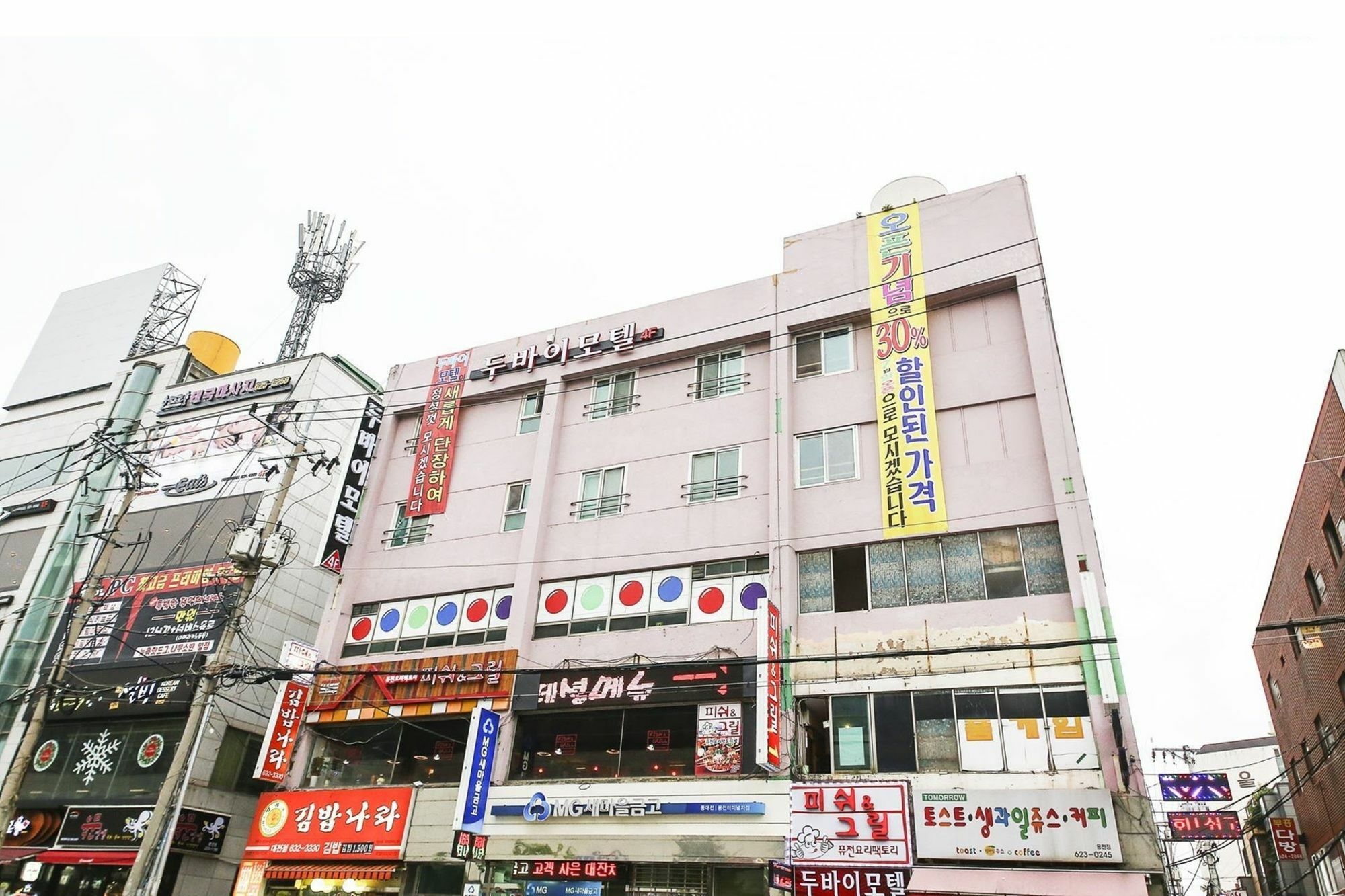 Dubai Motel Daejeon Bagian luar foto